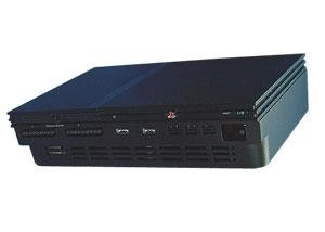 Installation HD COMBO