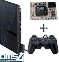 Pack Noir + DMS4 Pro SE
