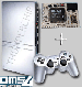 Pack Silver + DMS4 Pro SE